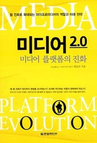 new book