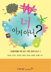 new book