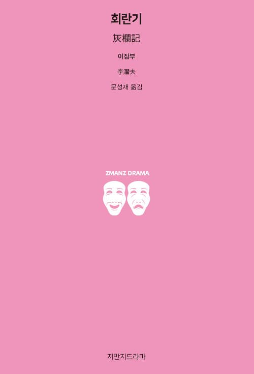 메인이미지