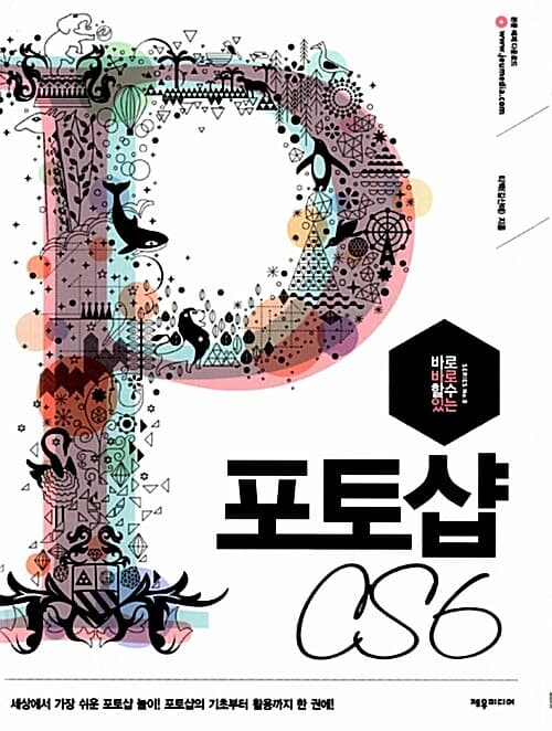 메인이미지