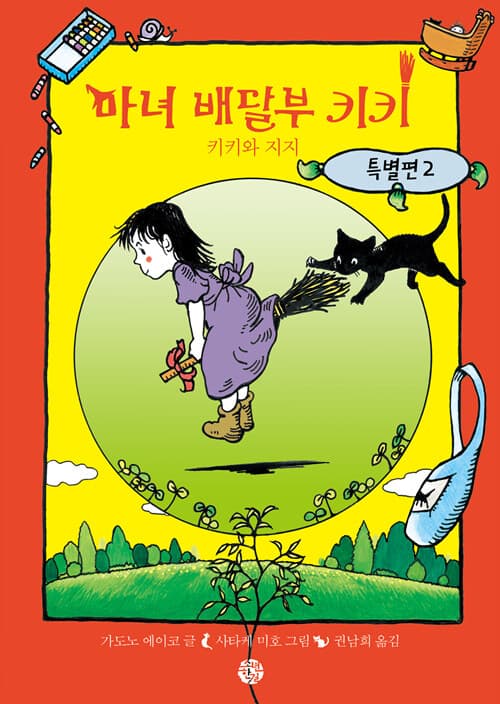 메인이미지