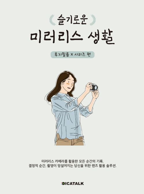 메인이미지