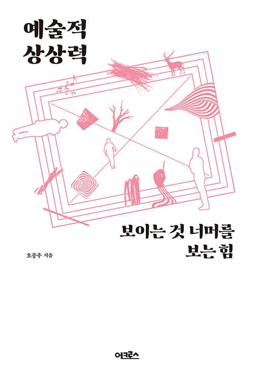 메인이미지