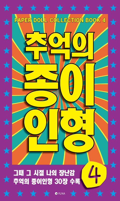 메인이미지