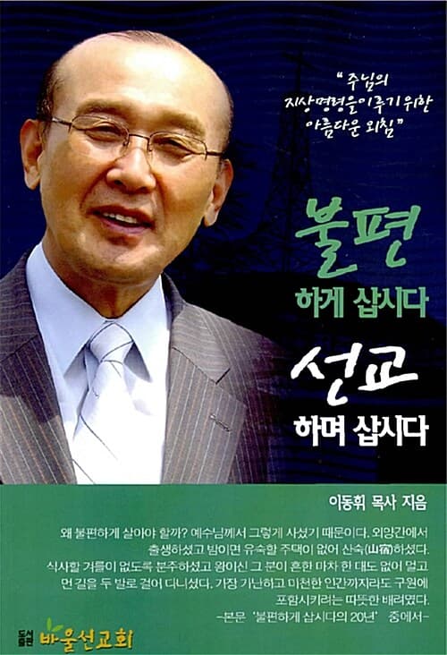 메인이미지