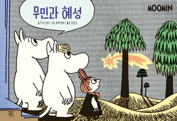 메인이미지