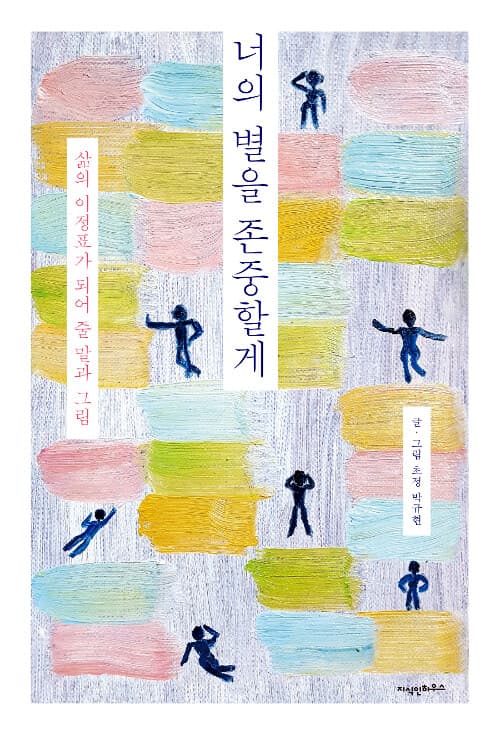 메인이미지
