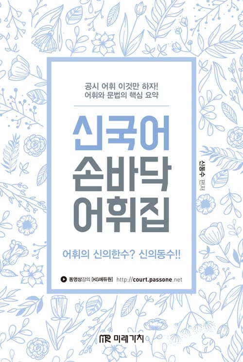 메인이미지