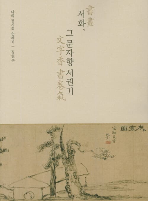 메인이미지