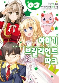 new book