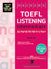 new book