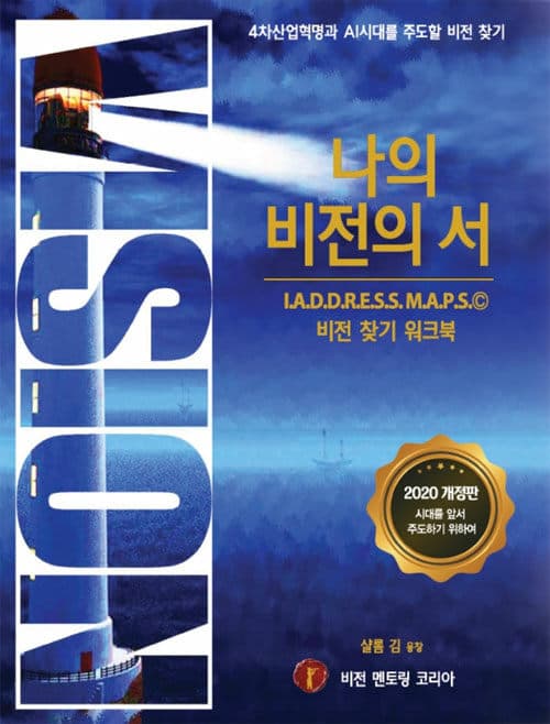메인이미지