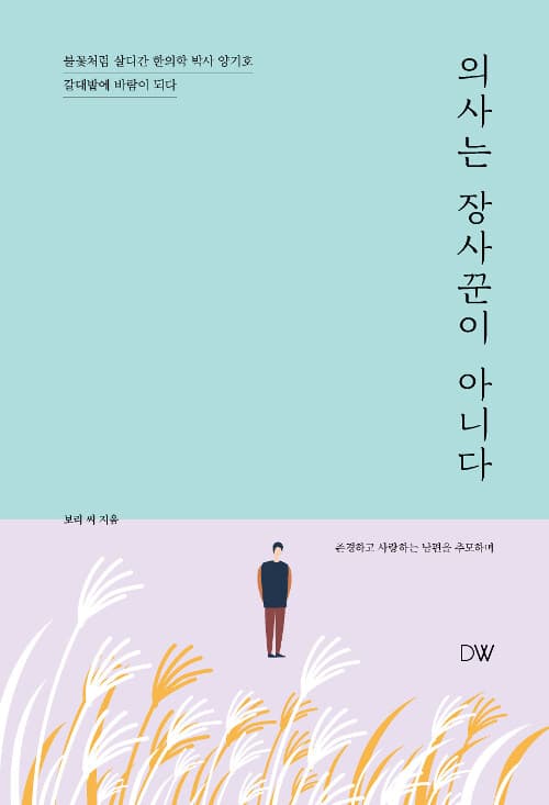 메인이미지
