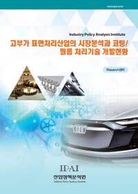 new book