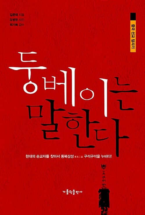 메인이미지
