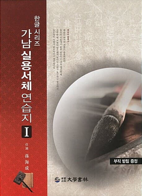 메인이미지