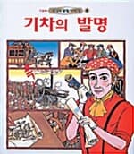 메인이미지