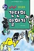 메인이미지