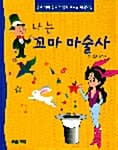 메인이미지