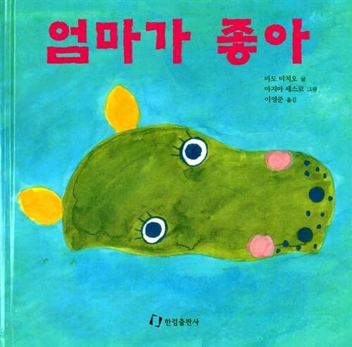 메인이미지