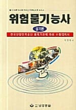 메인이미지