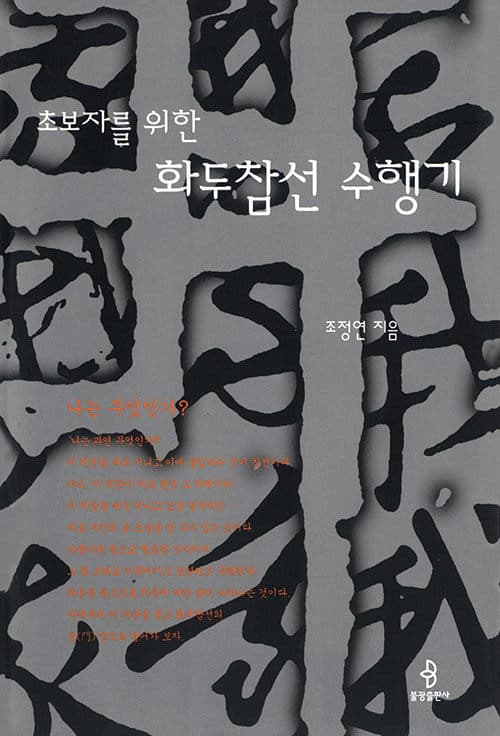 메인이미지