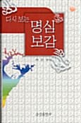 메인이미지