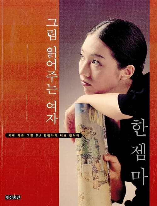 메인이미지