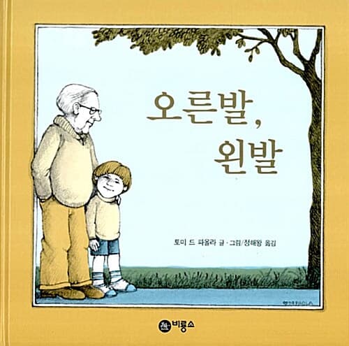 메인이미지