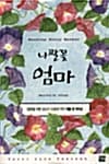메인이미지