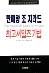 메인이미지