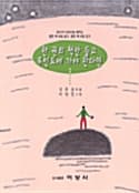 메인이미지