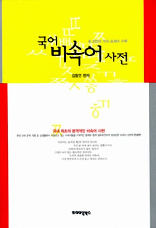 메인이미지