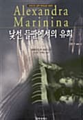 메인이미지