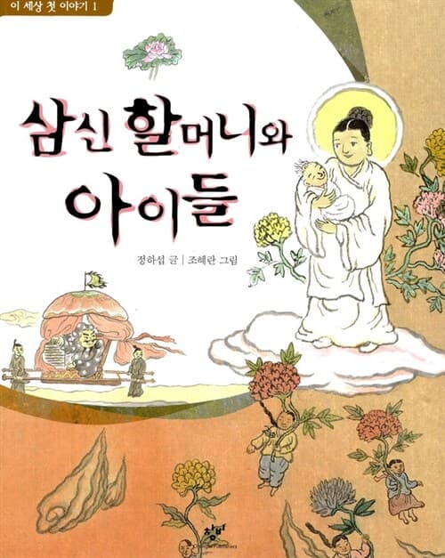 메인이미지