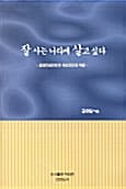 메인이미지