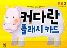 메인이미지