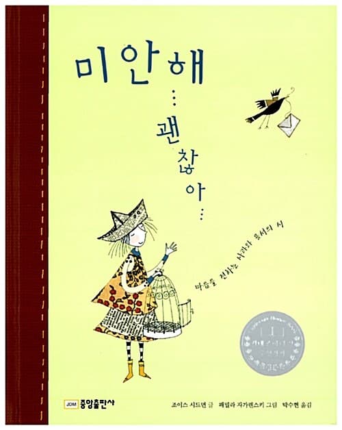 메인이미지