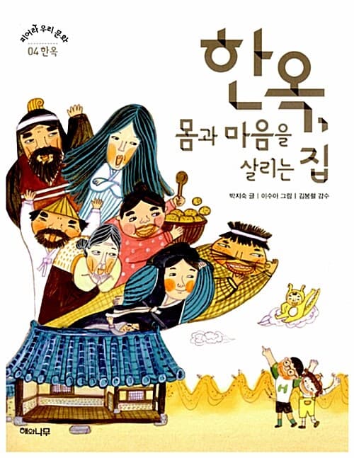 메인이미지