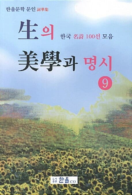 메인이미지