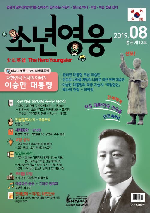 메인이미지