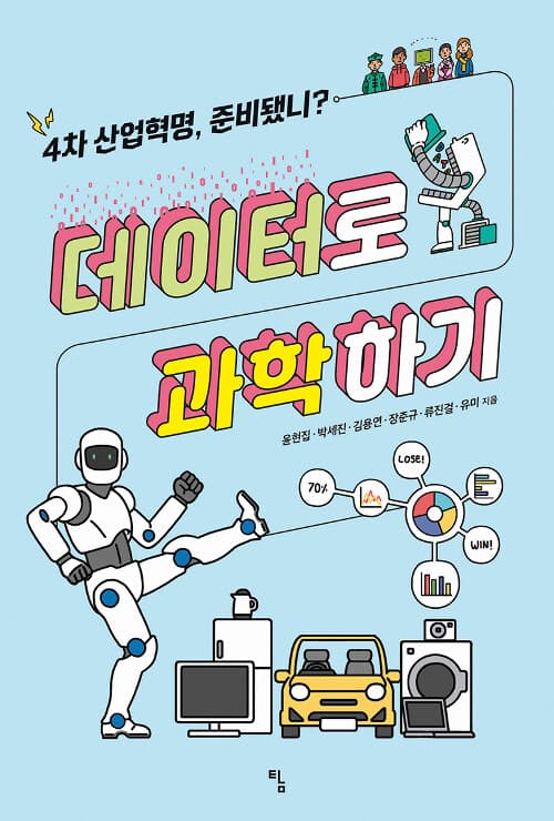 메인이미지
