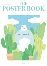 new book