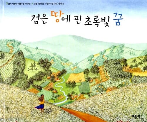 메인이미지