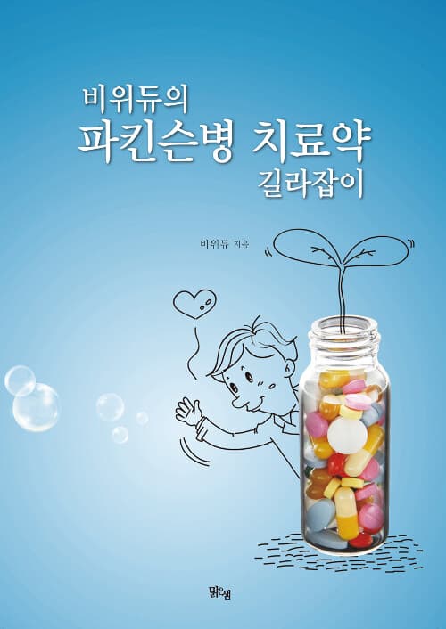 메인이미지