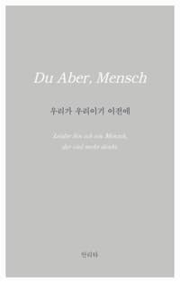 new book