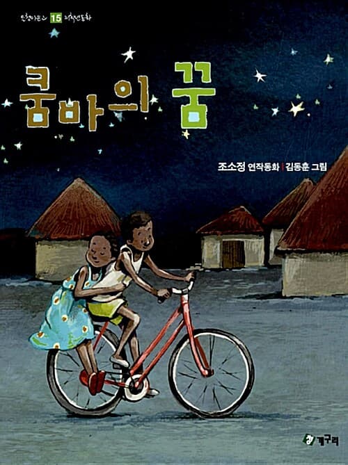 메인이미지