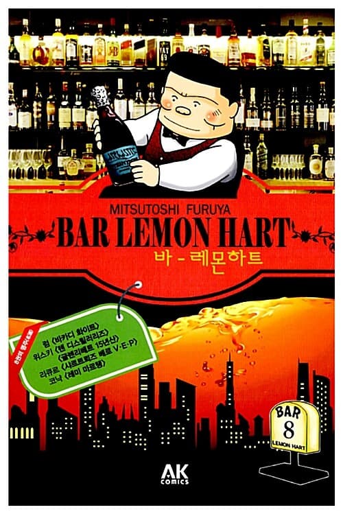 메인이미지