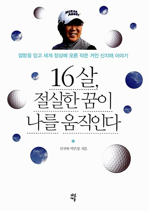 메인이미지