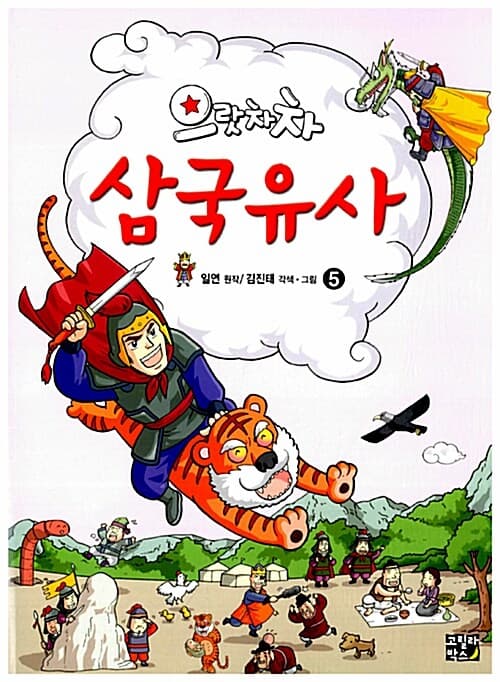메인이미지